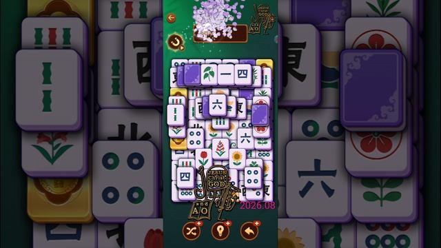 N: 80_ Vita M
