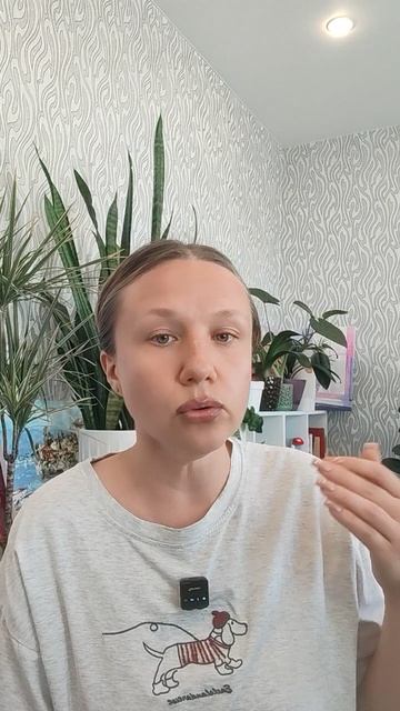Опять про ячмень🌾