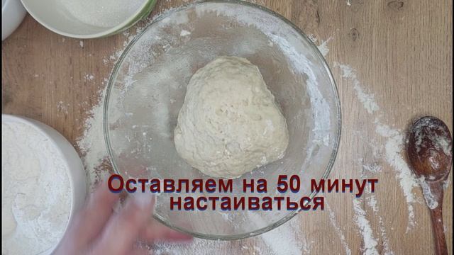 Постные плюшки 🍪☕️