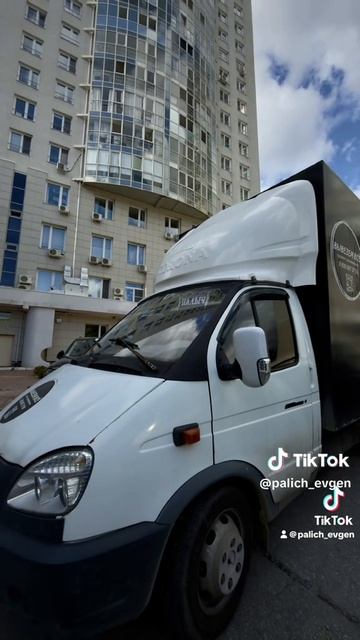 ВывеземВсё Екатеринбург