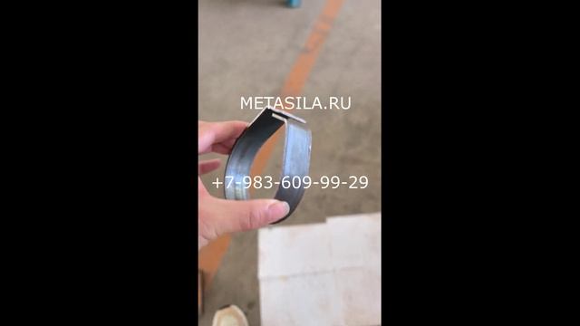 Автоматический станок для производства металлических изделий, с функциями гибки, пробивки и резки