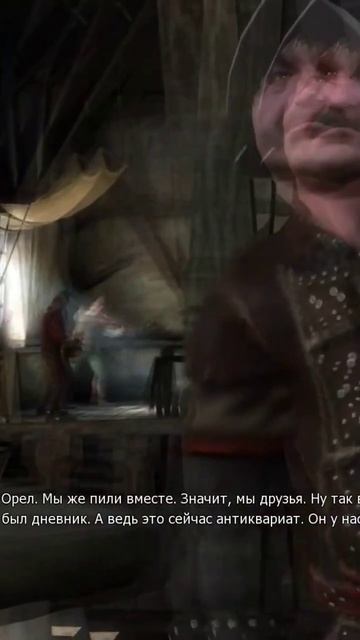 Алкошения они такие🤣 #vilmarionv #gaming #games #game #witcher #old #ведьмак #игры #nostalgia