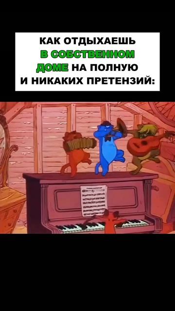 Устали от соседей? Пора строить дом! 🏠