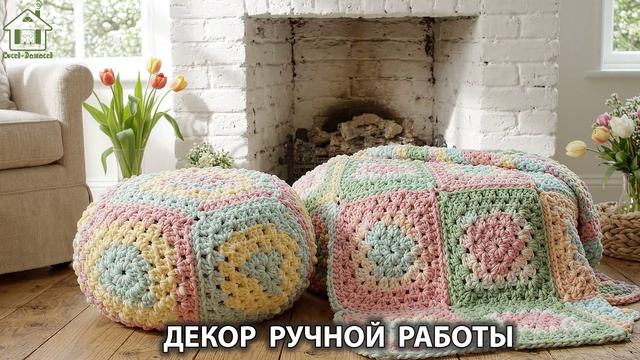 Декор ручной работы в интерьере дачи и дома видео для души и радости (10)