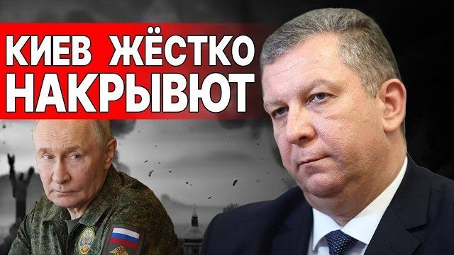 Всё ПРОИЗОЙДЁТ ЗА МГНОВЕНИЕ | РЕВА - прямой эфир | Фёдоров ВО ВСЁМ ПРИЗНАЛСЯ | тотальная зачистка