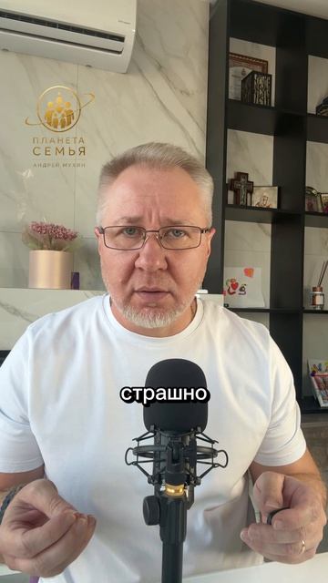 Вы ссоритесь не из-за денег