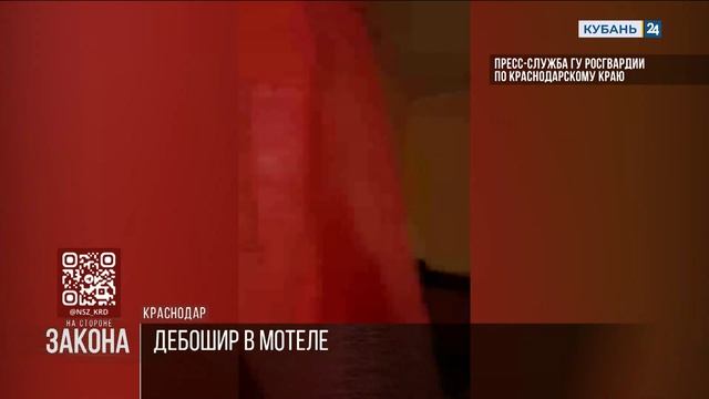 Приезжий продырявил потолок и разгромил номер в мотеле в Краснодаре