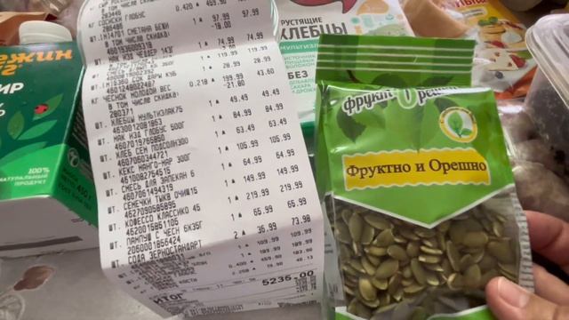 Вкусные молочные продукты! Говядина на суп ! Жарю гренки только из этого хлеба