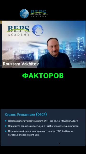 🤖 ИИ-революция приведет к глобальной налоговой войне?
