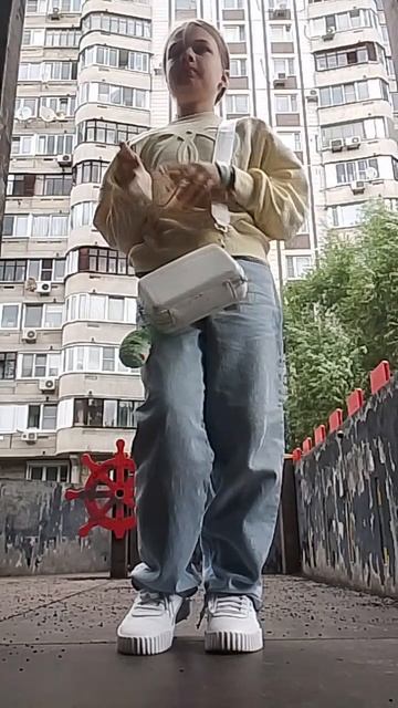 танец