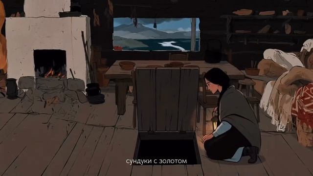 Семь смертных грехов. Грех 5-й Жадность