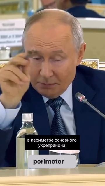 В.В.Путин открыл государственную и военную тайну.