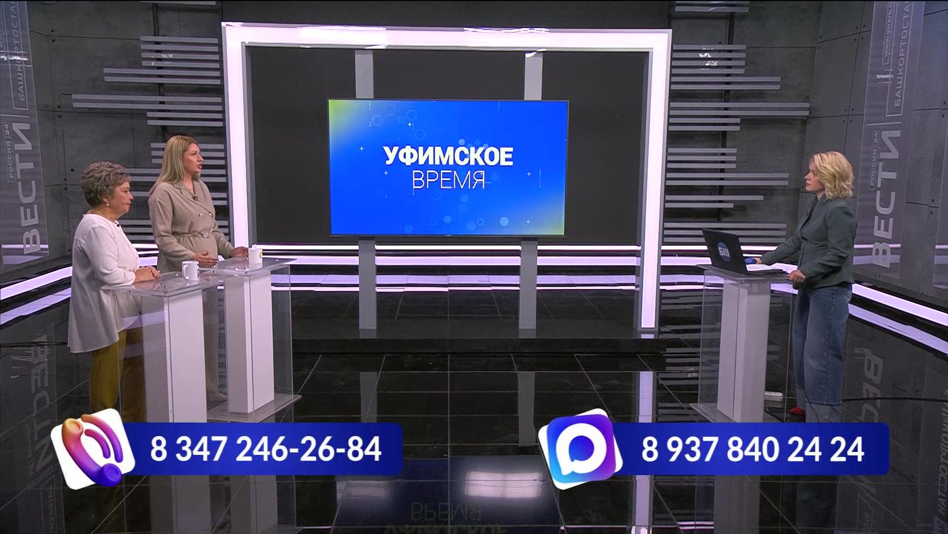 «Уфимское время»: Закон на стороне покупателя, но требует грамотного применения