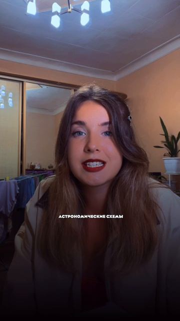 ❗️ №18. Антикитерский механизм