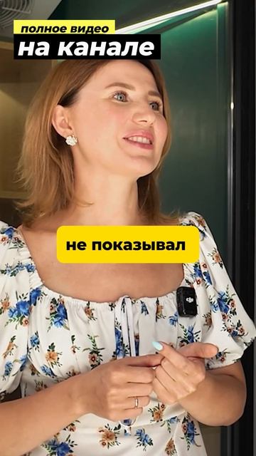 Каким известным людям доводилось делать съедобные букеты