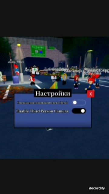 Лайфхак сработал . Пользуйтесь :