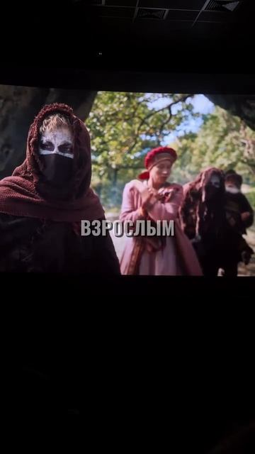 Еще один пример того же нарратива