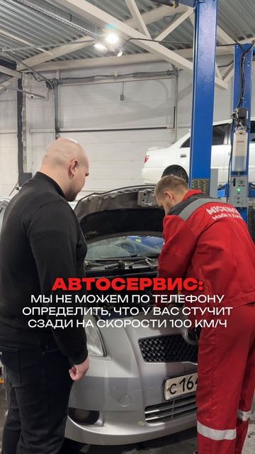 А когда машина подводит, главное — знать, где искать решение. Наш Inst: Part_place_