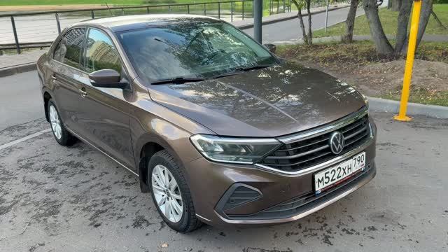 VW Polo 2021