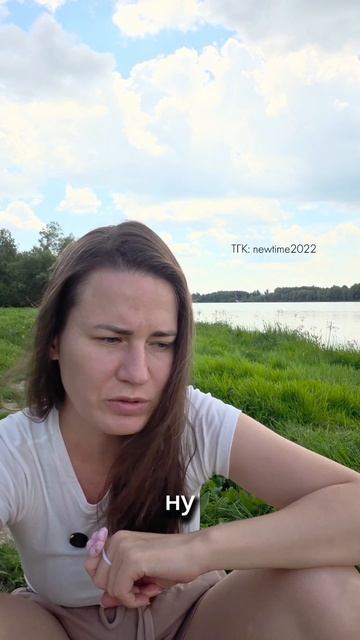 В чем проявление истинно мужской и истинно женской природы?
