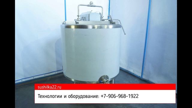 Ванна длительной пастеризации цена | Sushilka22