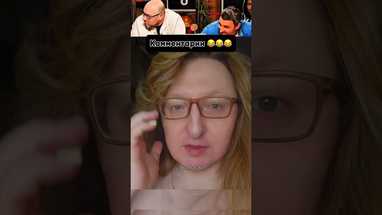 КОММЕНТАРИИ ОТДЕЛЬНЫЙ ВИД ИСКУССТВА🤣😱 Ч. 115