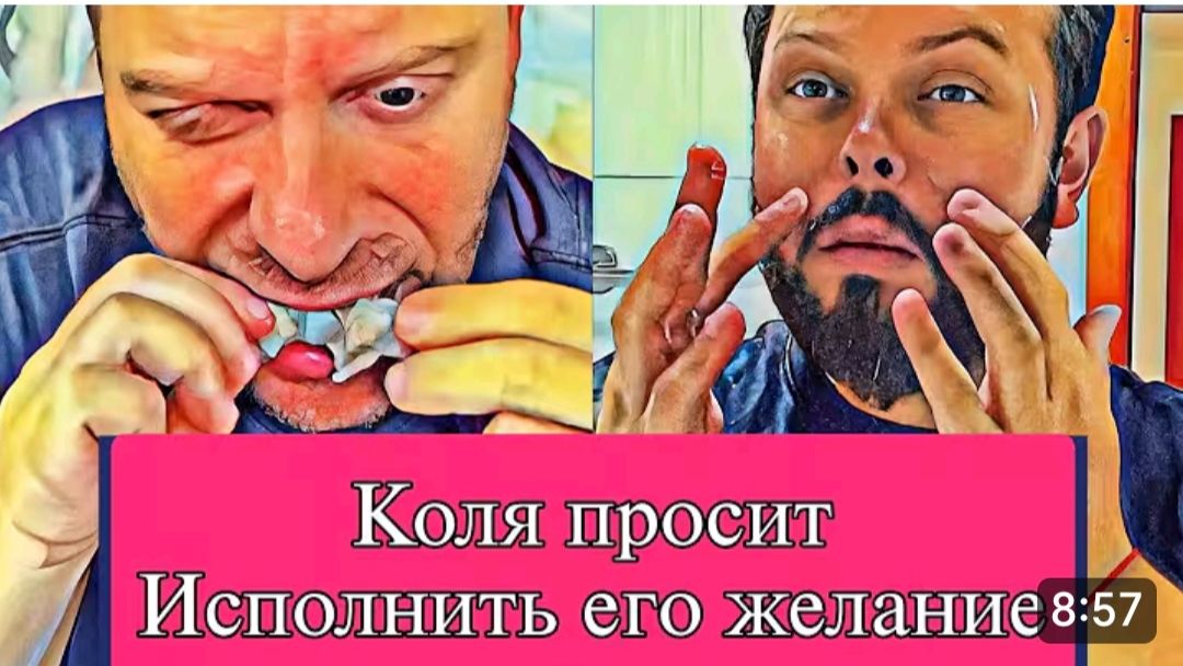 САМВЕЛ АДАМЯН, ОБЗОР ОТ ОЛЬГИ