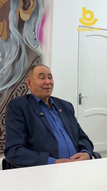 Һургуулиин жэлнүүд тухай дурсалгануудаараа хубаалдахыень Николай Чимитович Шабаевые гуйбабди