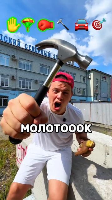 😳 НЕУБИВАЕМАЯ обезьяна!