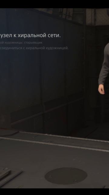 БРАЧНЫЕ ИГРЫ