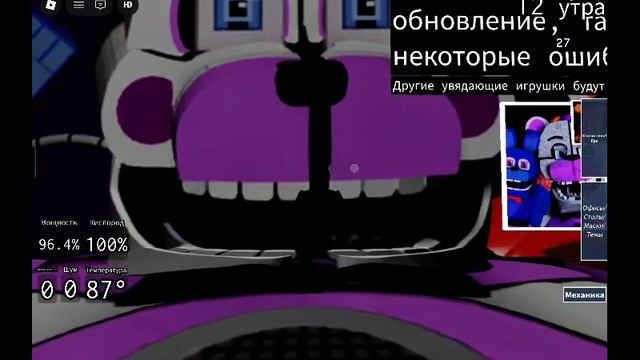 замоскировался