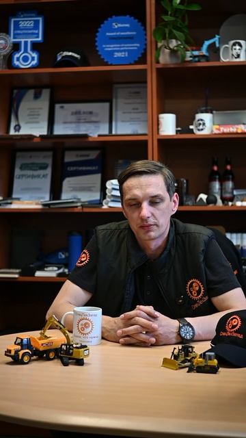О Компании СпецТехЗапад 2026