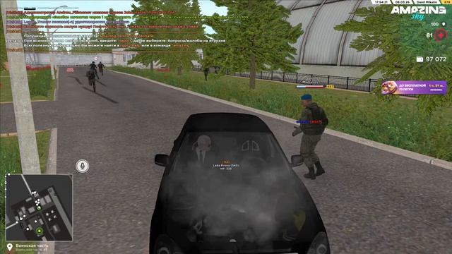 для_жалобы