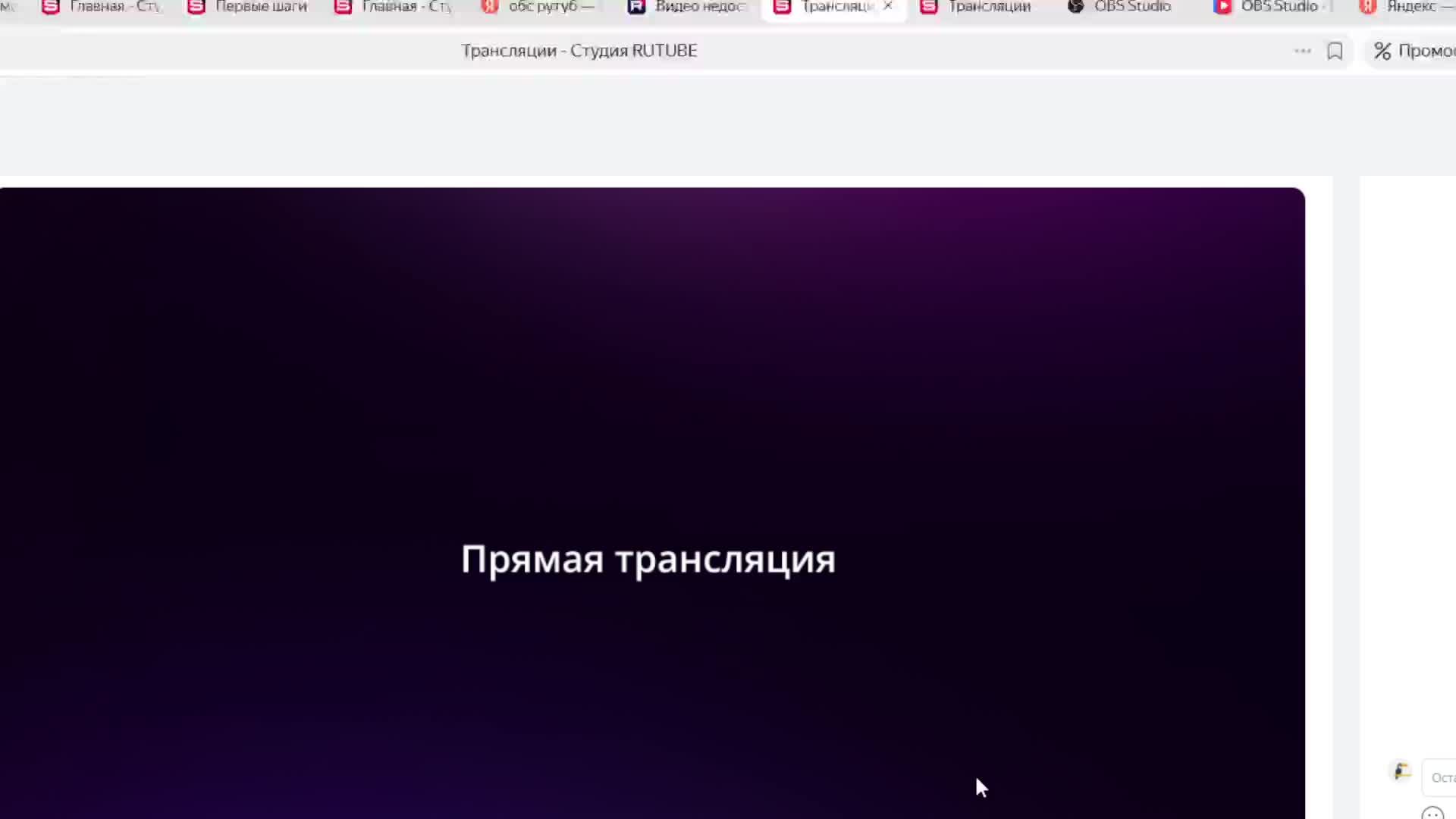 хожу дуэли с подписчиками