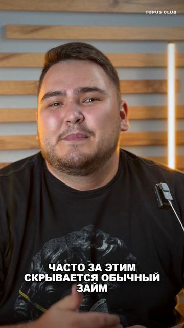 Кредит до 15 миллионов дают всем?
