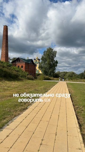 Важно перестать убегать от собственных чувств