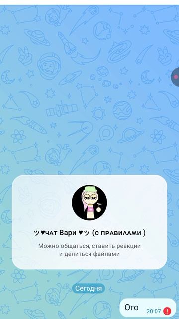 Туд🍕🤩