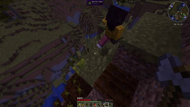 Minecraft_ 1.20.1 - Сетевая игра (локальная) 2026-08-25 16-45-32