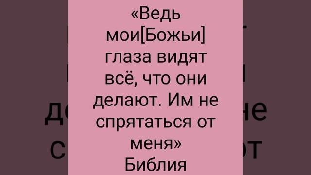 YouCut_20260824_231404417.mp4