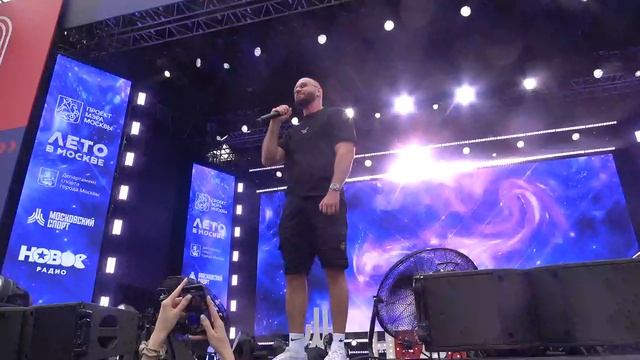 Loc-DogДень Московского СпортаОк ЛужникиНовое Радио4.07.2026