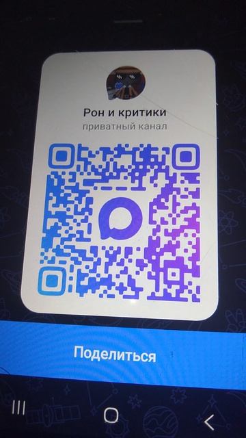подписывайтесь