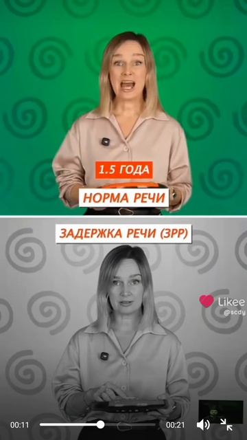 Зеленский🤣🤣🤣🤣