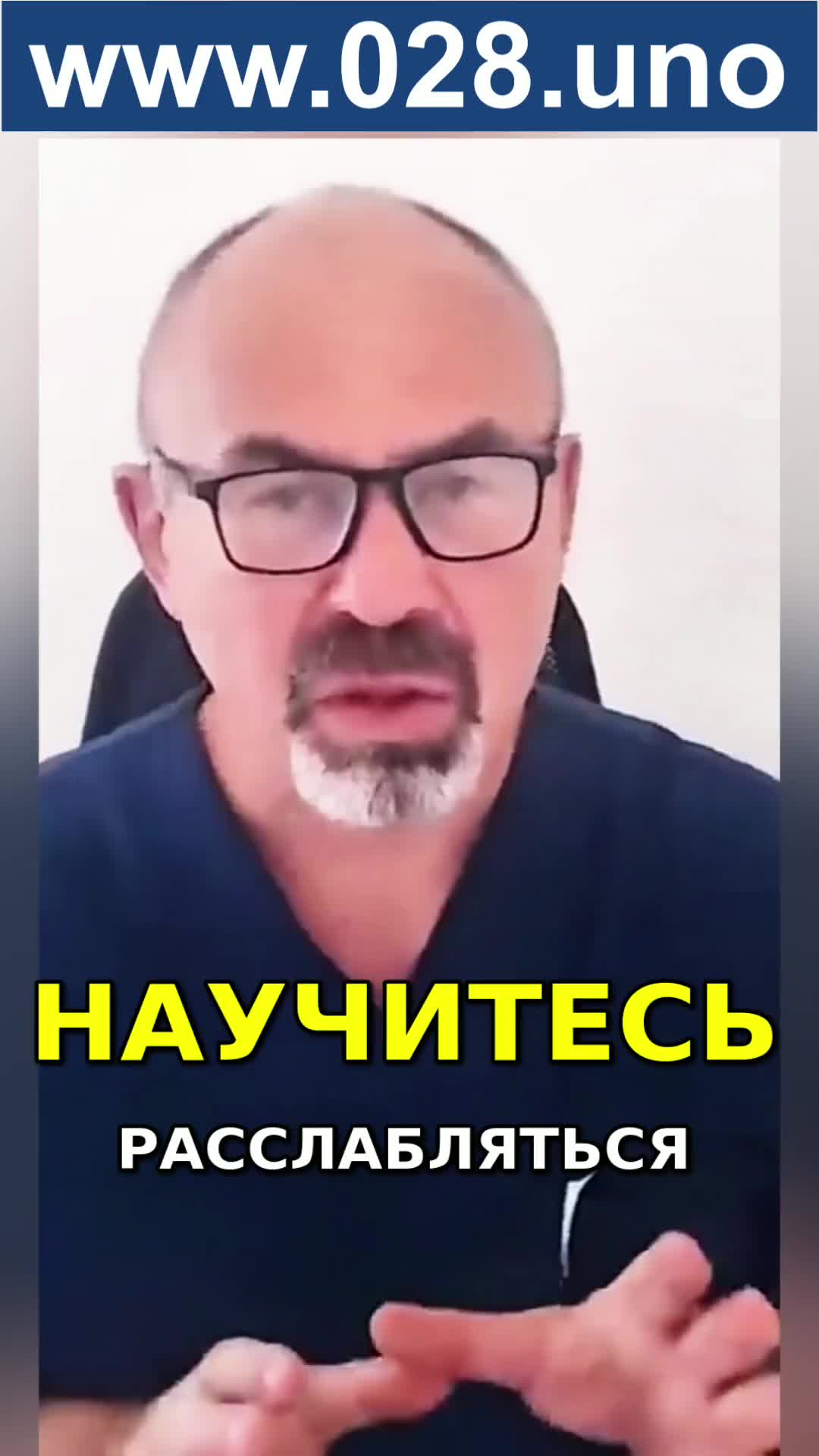 ПОЛЗУБЧИКА ЧЕСНОКА В ДЕНЬ: МИНУС 5% ПЛОХОГО ХОЛЕСТЕРИНА