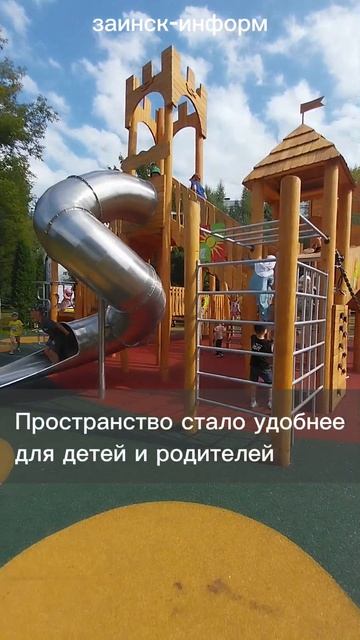 Новая площадка в Заинске: здесь дети будут играть с удовольствием