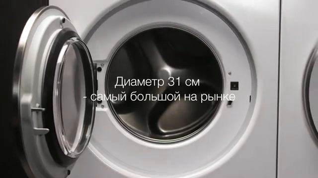 «Стальной уплотнитель» (Steel Seal™)