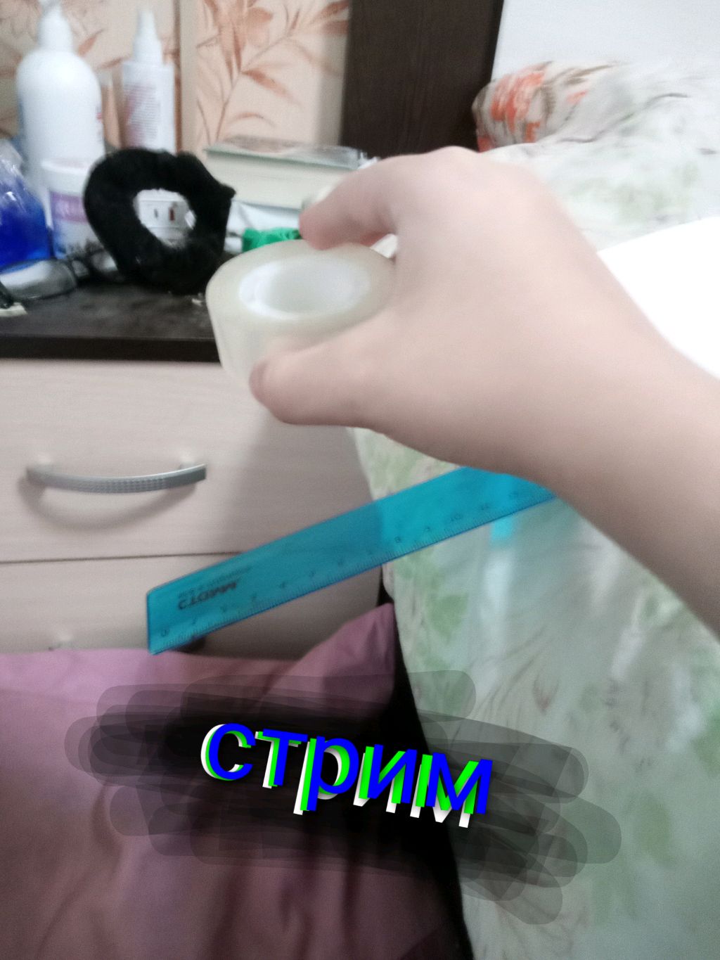 просто трансляция часть 3