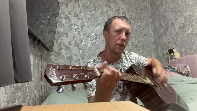 Свет былой любви _Ария - Кавер .mp4