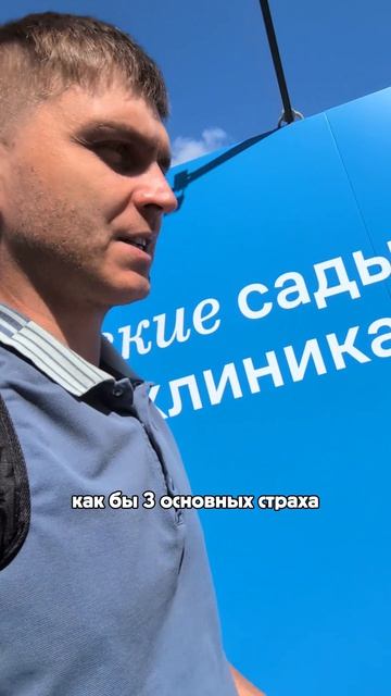 СЕКРЕТНЫЙ АГЕНТ СНОВА В ЗАРЕЧЬЕ. 🕵️♂️