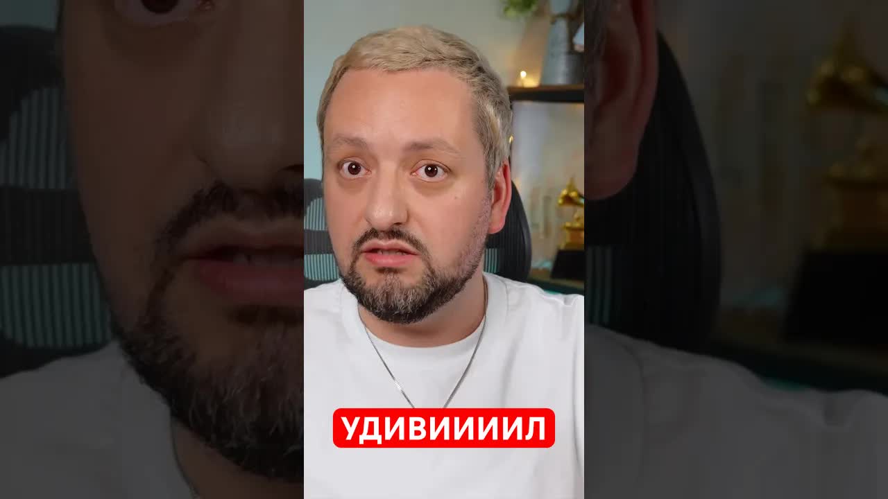 НЕ ОПОЗОРИЛ ГАГАРИНУ #рамузыка #нукавсевместе