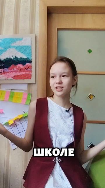 Онлайн Vs Оффлайн